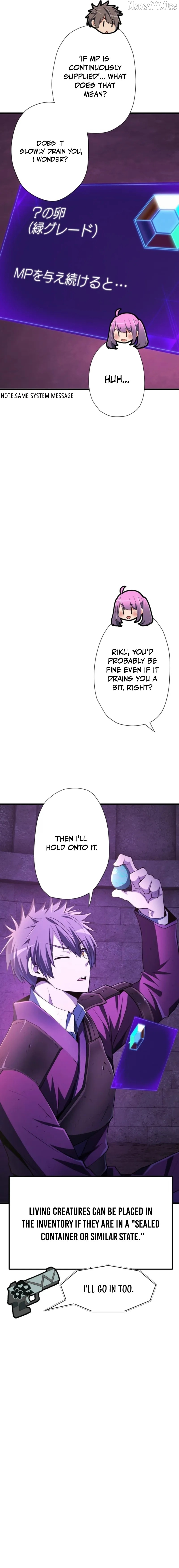 Reverse Tower Dungeon Chapter 68 - page 13