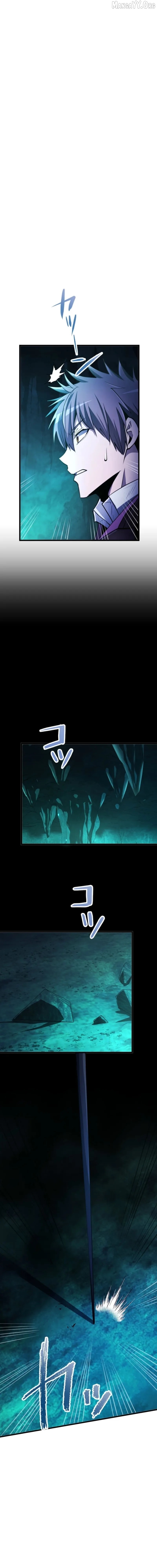 Reverse Tower Dungeon Chapter 68 - page 22