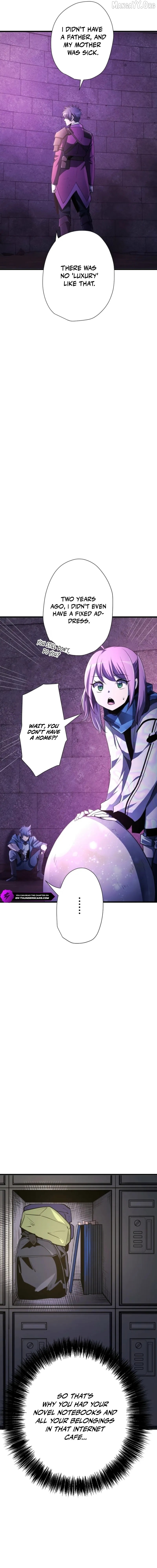 Reverse Tower Dungeon Chapter 68 - page 4