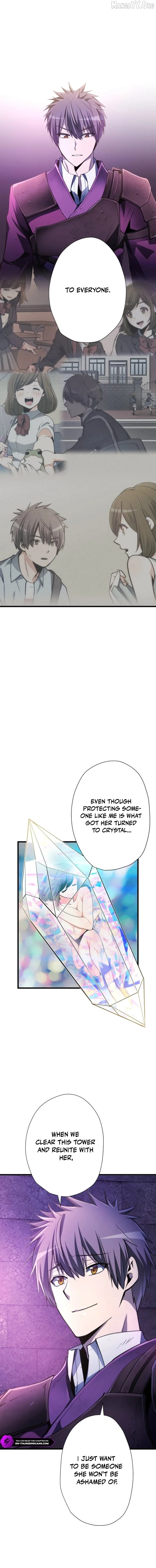 Reverse Tower Dungeon Chapter 68 - page 7