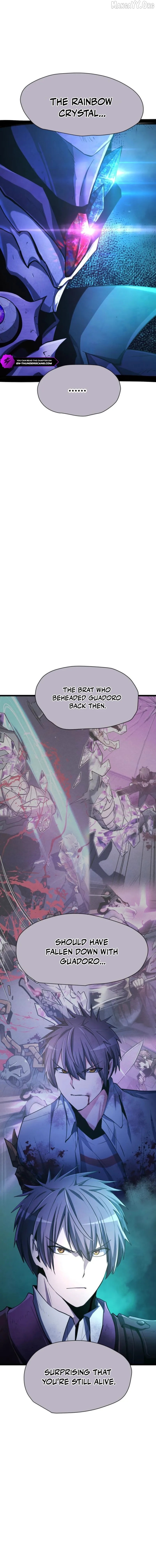 Reverse Tower Dungeon Chapter 69 - page 6