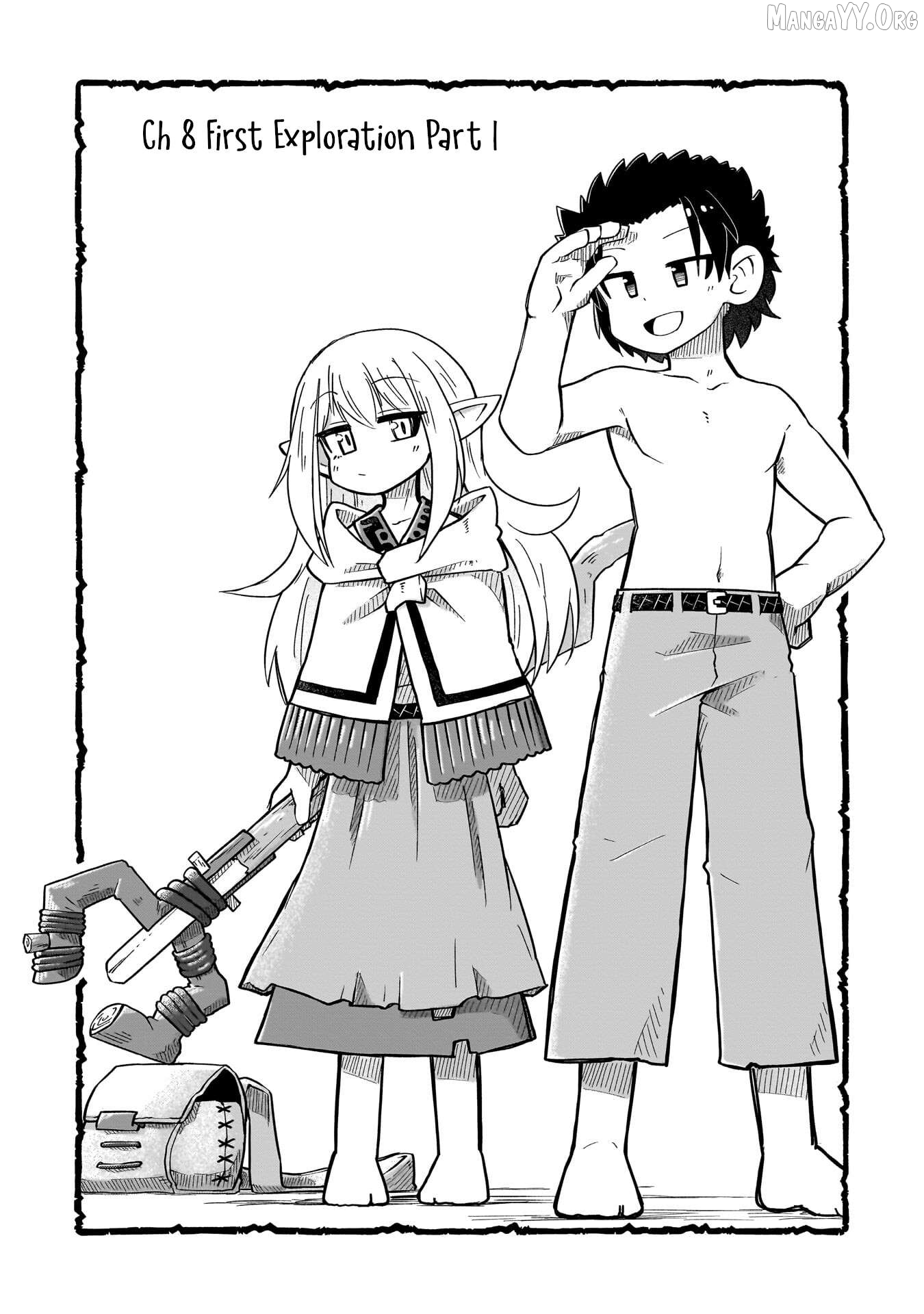 Nani mo Warakanai Chapter 8 - page 1