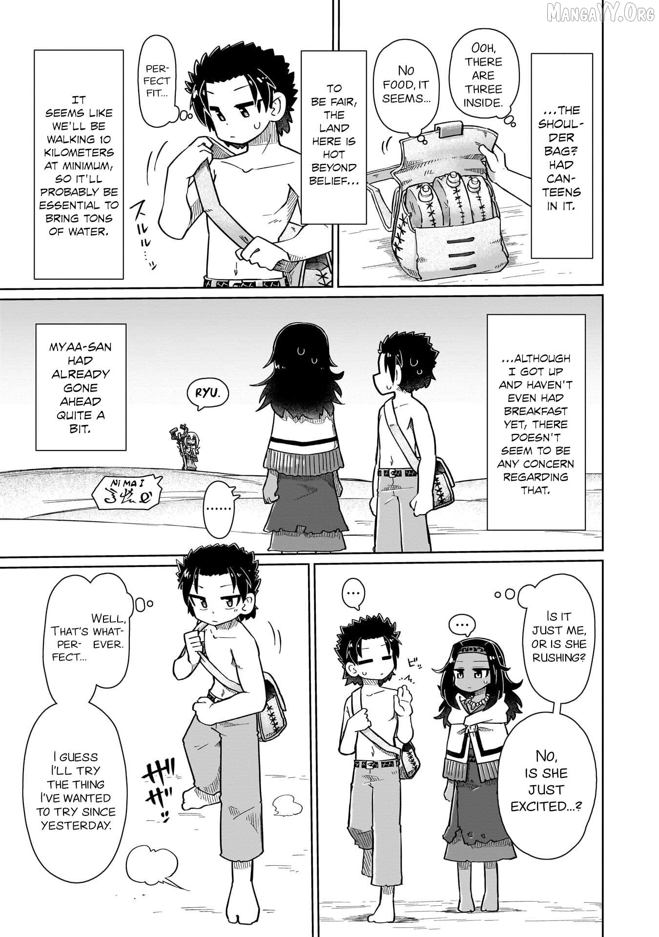 Nani mo Warakanai Chapter 8 - page 7