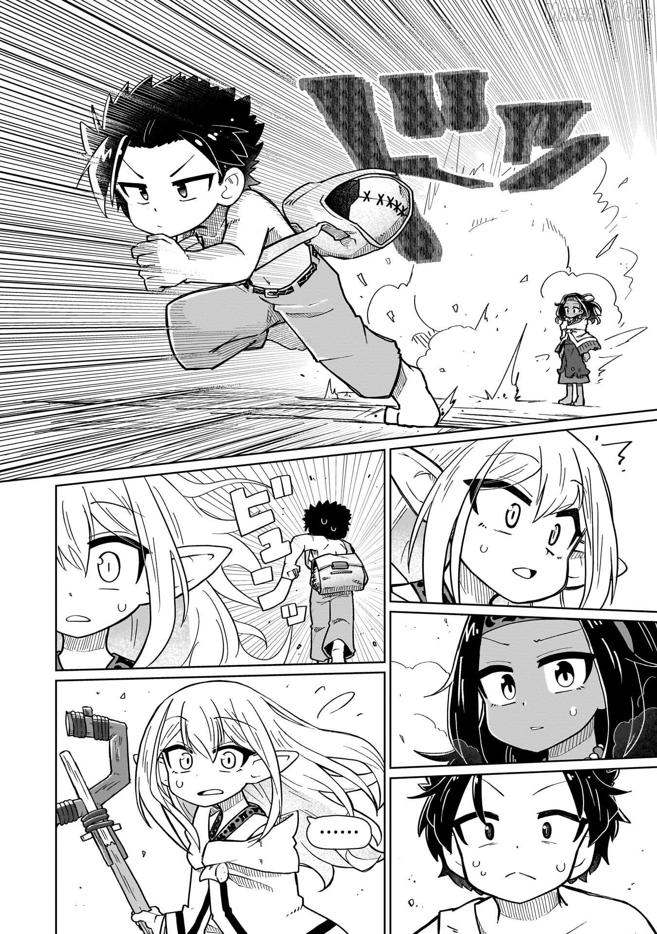 Nani mo Warakanai Chapter 8 - page 8