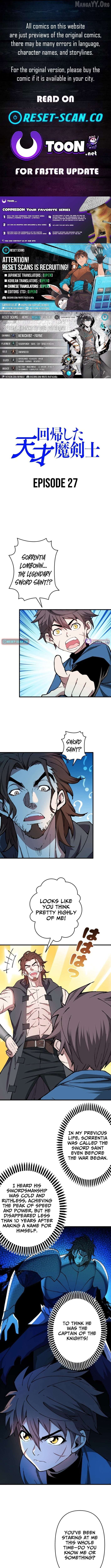 The Regressed Genius Magic Swordsman Chapter 27 - page 1