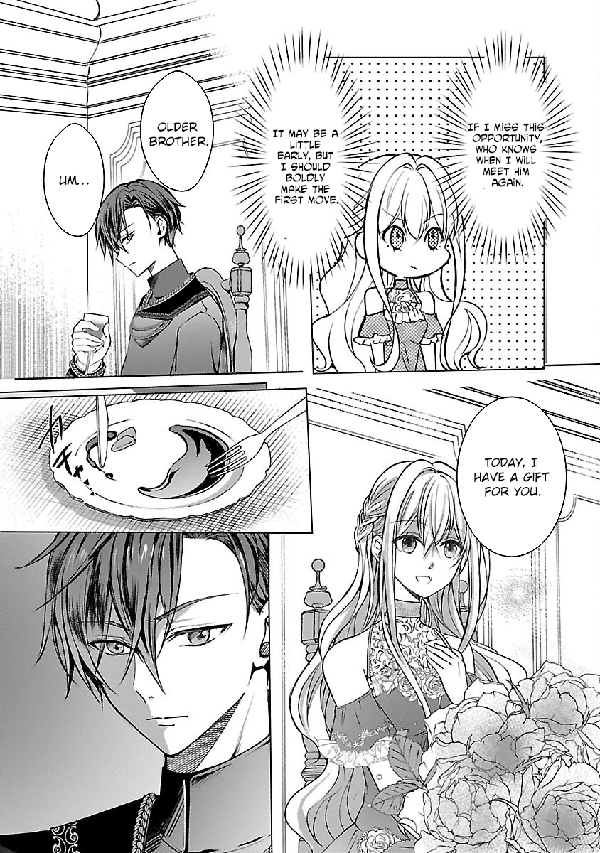 I Became My Idol’s Sister, So I’ll Be a Villainess to Keep My Brother. Chapter 3 - page 11