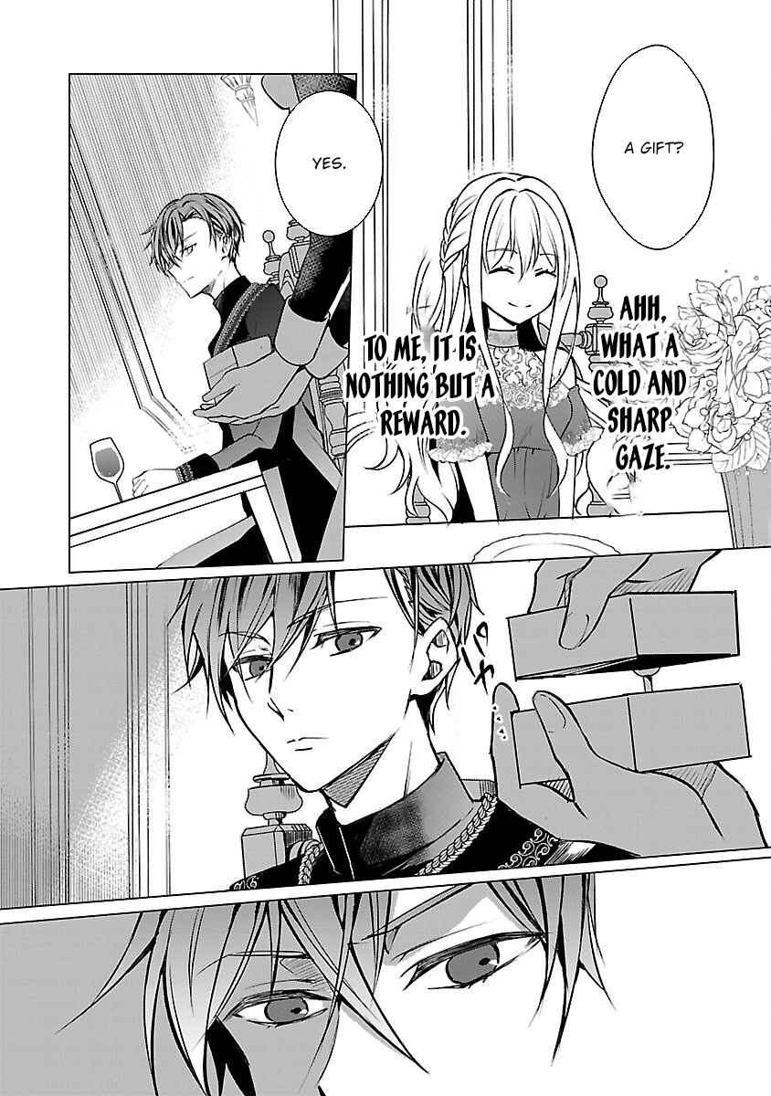 I Became My Idol’s Sister, So I’ll Be a Villainess to Keep My Brother. Chapter 3 - page 12