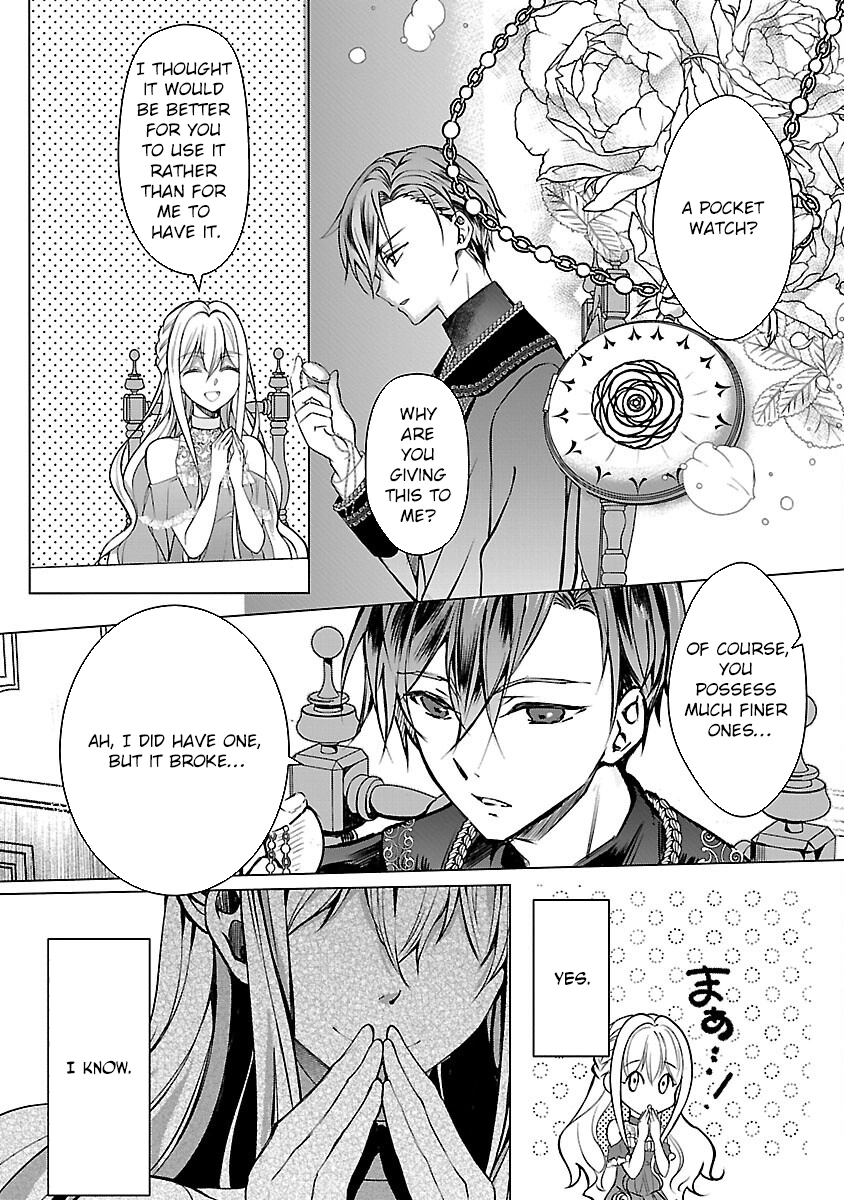 I Became My Idol’s Sister, So I’ll Be a Villainess to Keep My Brother. Chapter 3 - page 13