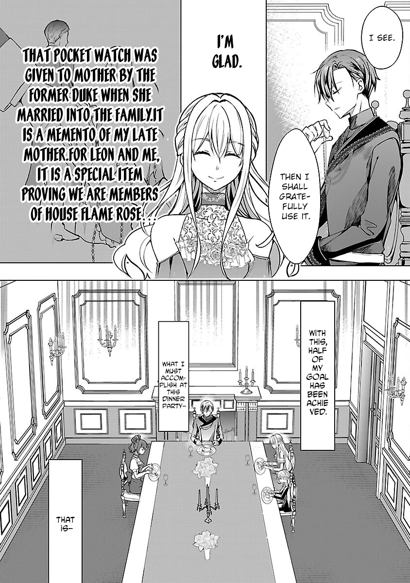 I Became My Idol’s Sister, So I’ll Be a Villainess to Keep My Brother. Chapter 3 - page 16