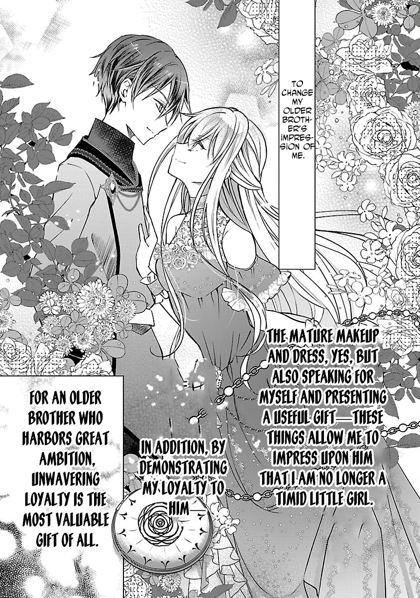 I Became My Idol’s Sister, So I’ll Be a Villainess to Keep My Brother. Chapter 3 - page 17