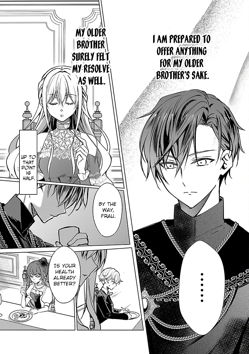 I Became My Idol’s Sister, So I’ll Be a Villainess to Keep My Brother. Chapter 3 - page 18