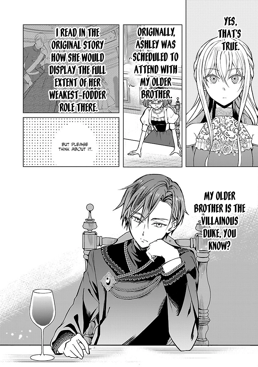 I Became My Idol’s Sister, So I’ll Be a Villainess to Keep My Brother. Chapter 3 - page 22