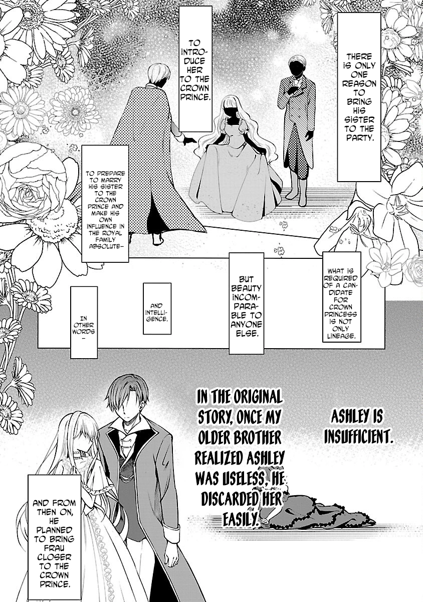 I Became My Idol’s Sister, So I’ll Be a Villainess to Keep My Brother. Chapter 3 - page 23