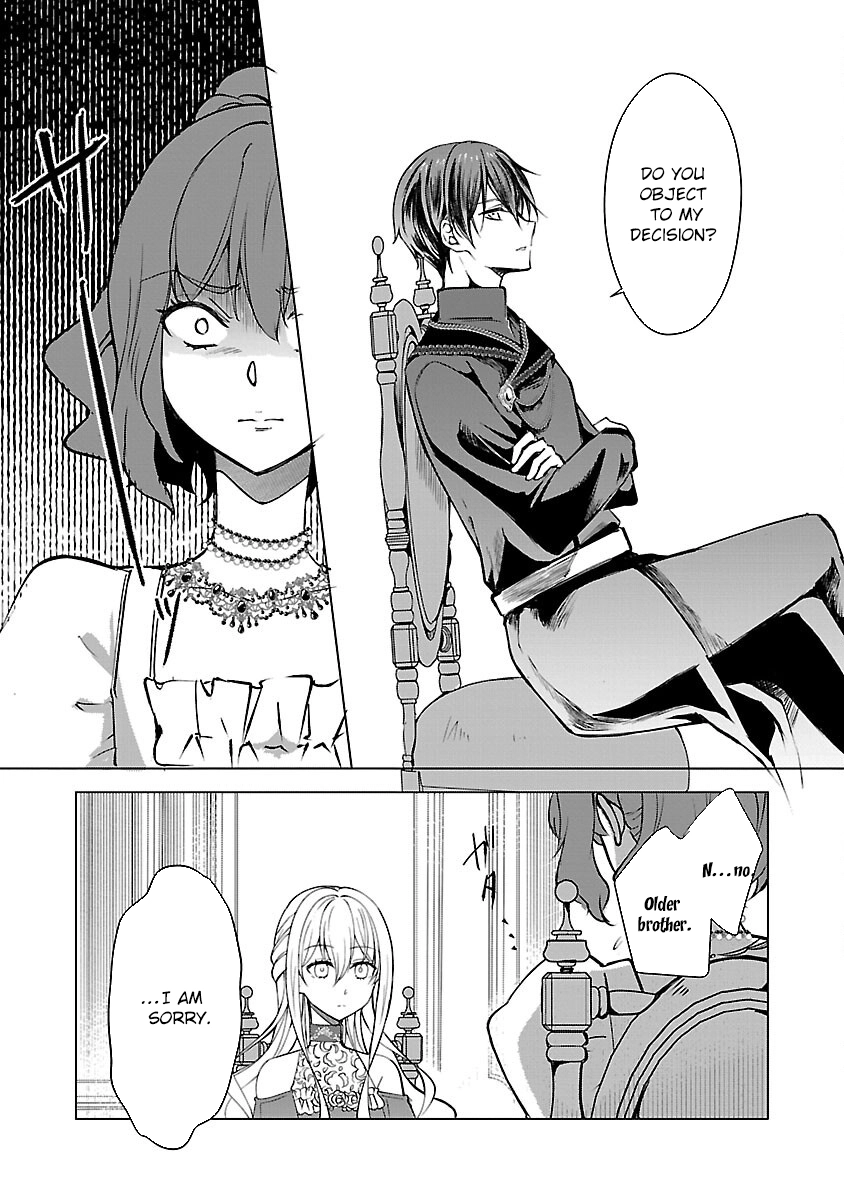 I Became My Idol’s Sister, So I’ll Be a Villainess to Keep My Brother. Chapter 3 - page 28