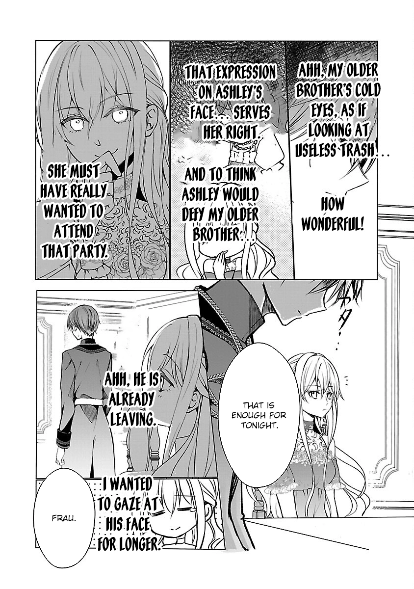 I Became My Idol’s Sister, So I’ll Be a Villainess to Keep My Brother. Chapter 3 - page 29