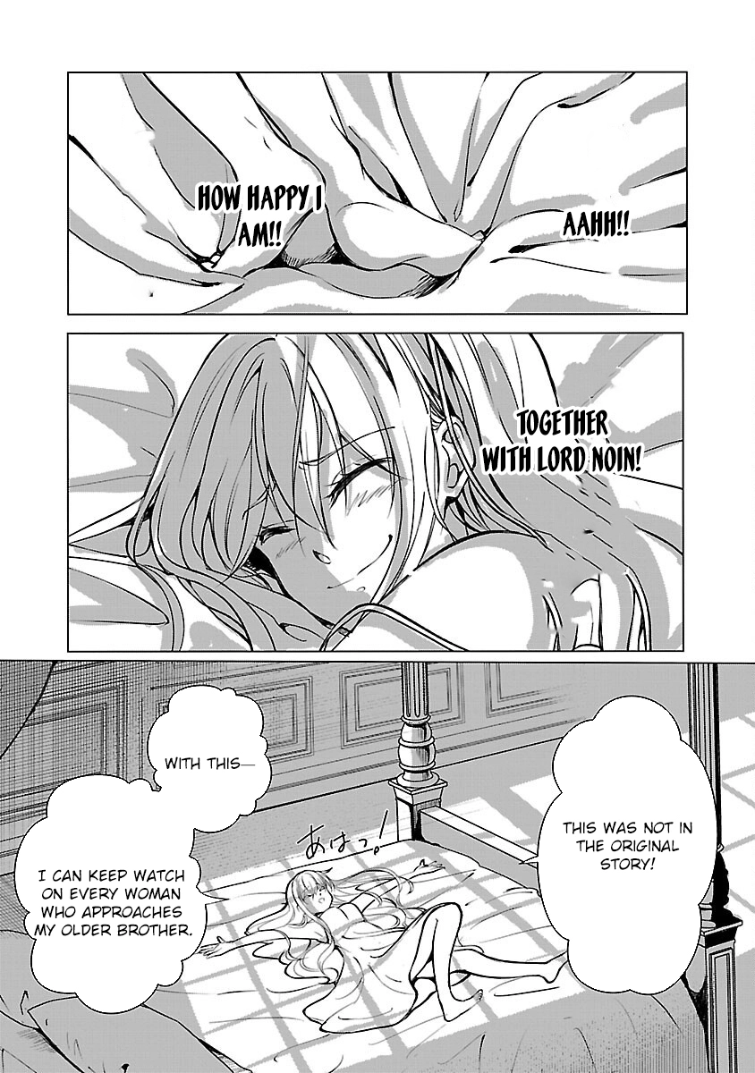 I Became My Idol’s Sister, So I’ll Be a Villainess to Keep My Brother. Chapter 3 - page 32