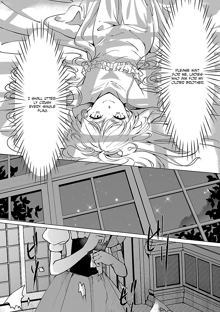 I Became My Idol’s Sister, So I’ll Be a Villainess to Keep My Brother. Chapter 3 - page 33