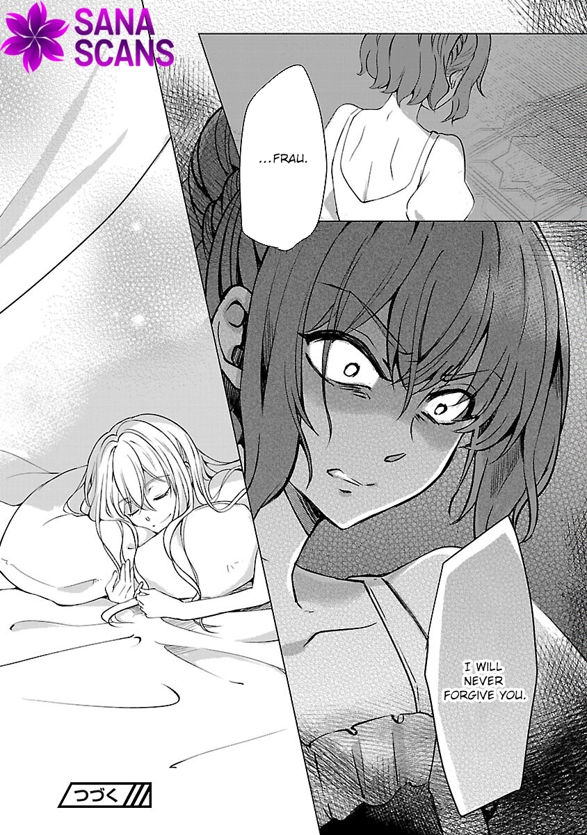 I Became My Idol’s Sister, So I’ll Be a Villainess to Keep My Brother. Chapter 3 - page 34