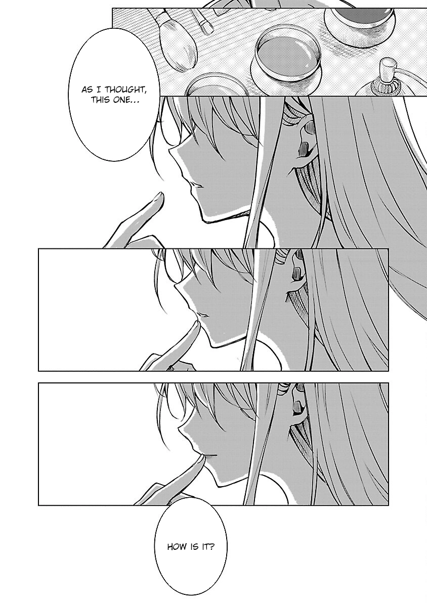 I Became My Idol’s Sister, So I’ll Be a Villainess to Keep My Brother. Chapter 3 - page 4