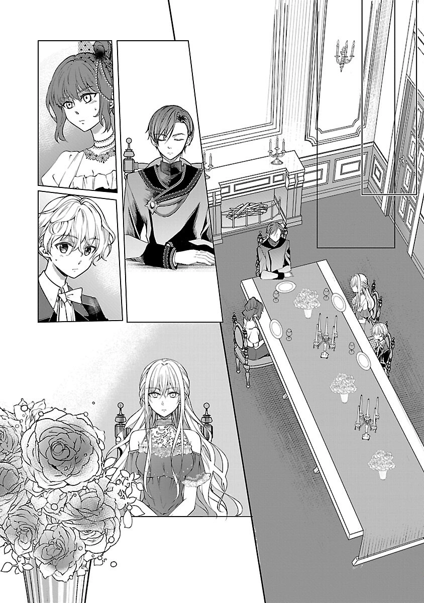 I Became My Idol’s Sister, So I’ll Be a Villainess to Keep My Brother. Chapter 3 - page 6