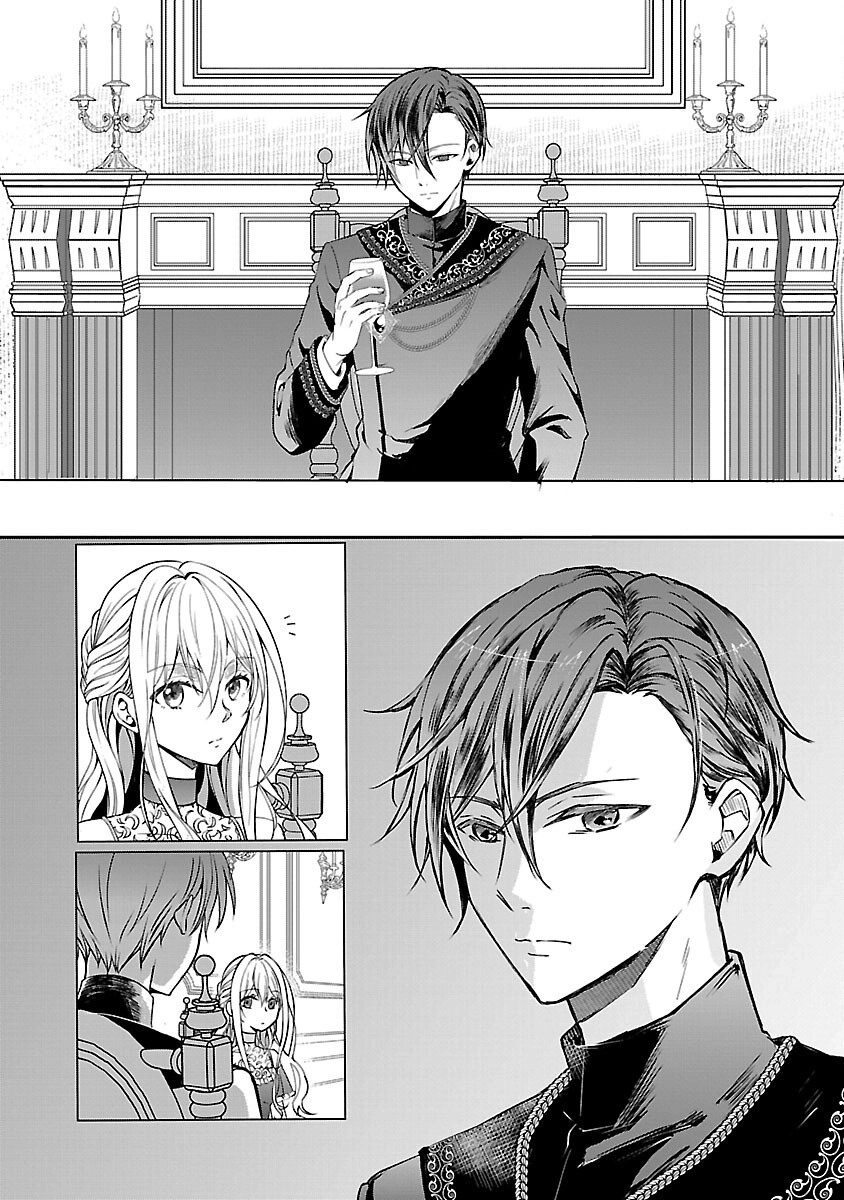 I Became My Idol’s Sister, So I’ll Be a Villainess to Keep My Brother. Chapter 3 - page 8