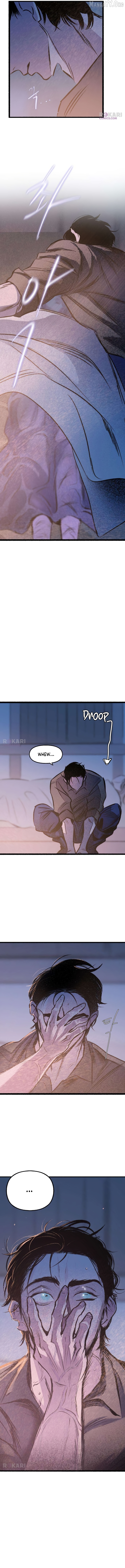 Secret Garden Chapter 12 - page 2