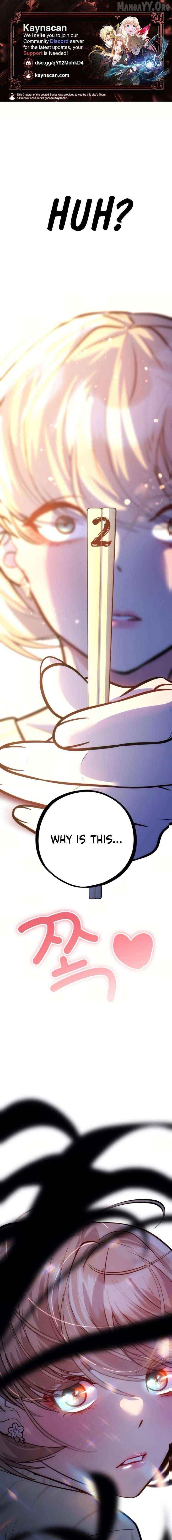 Go Deok-chun's Food Truck Chapter 13 - page 1