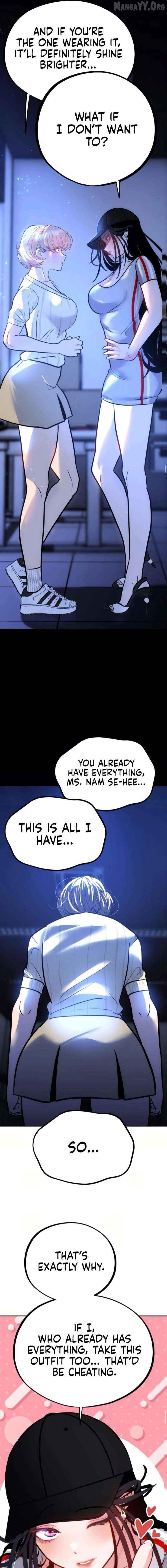 Go Deok-chun's Food Truck Chapter 13 - page 15