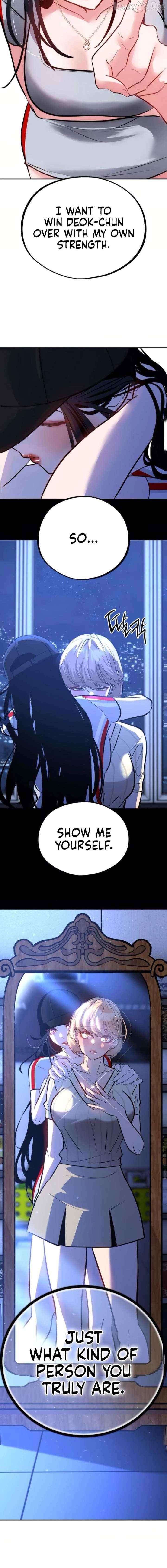 Go Deok-chun's Food Truck Chapter 13 - page 16