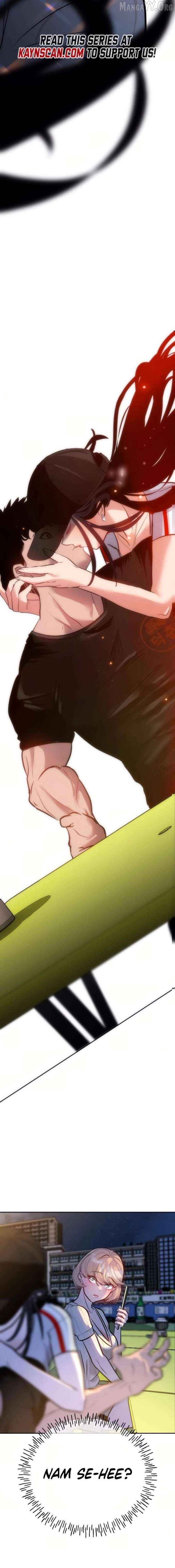 Go Deok-chun's Food Truck Chapter 13 - page 2