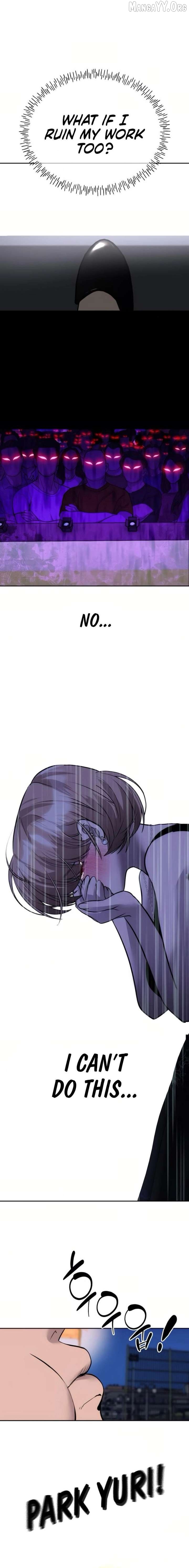 Go Deok-chun's Food Truck Chapter 13 - page 20