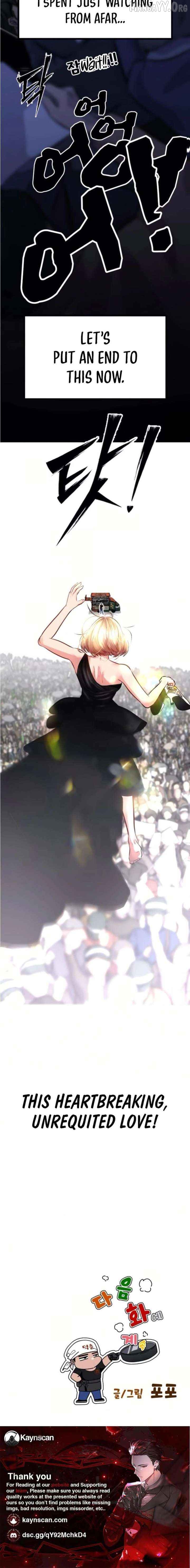 Go Deok-chun's Food Truck Chapter 13 - page 24