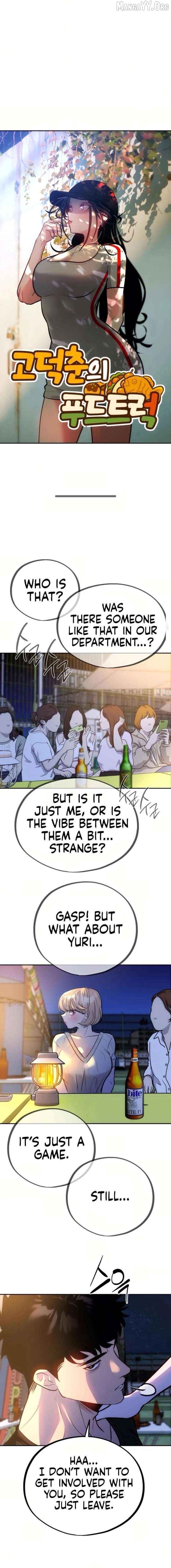 Go Deok-chun's Food Truck Chapter 13 - page 4