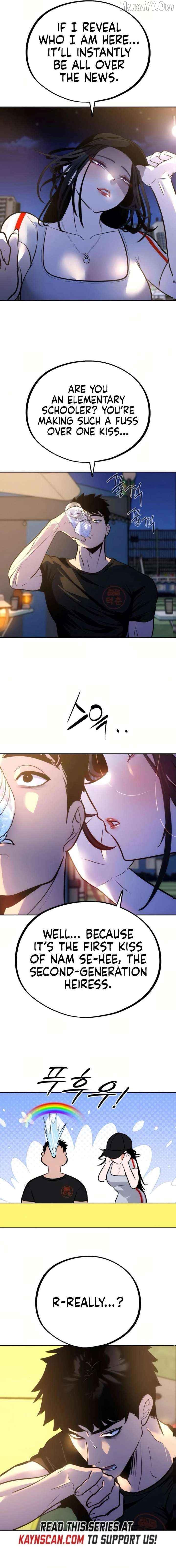 Go Deok-chun's Food Truck Chapter 13 - page 5