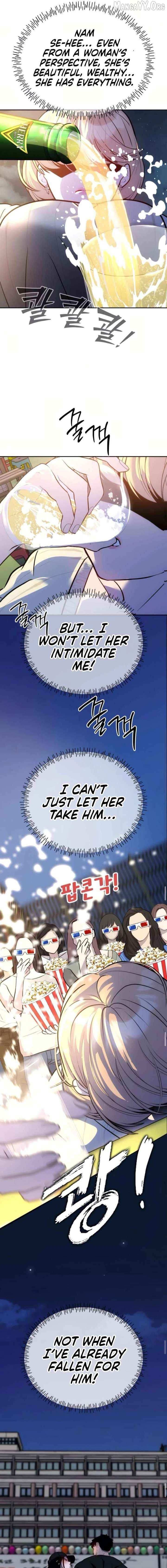 Go Deok-chun's Food Truck Chapter 13 - page 7