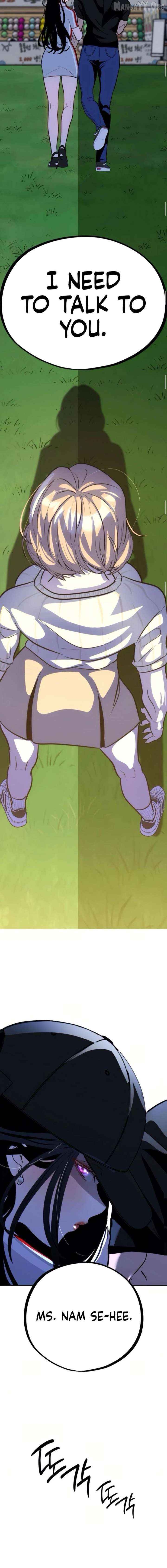 Go Deok-chun's Food Truck Chapter 13 - page 8