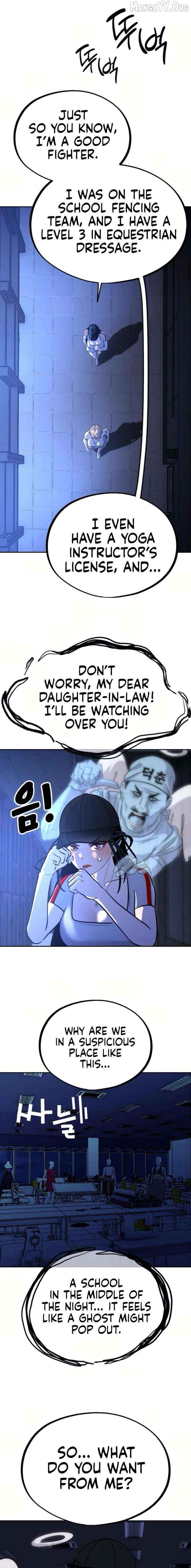 Go Deok-chun's Food Truck Chapter 13 - page 9