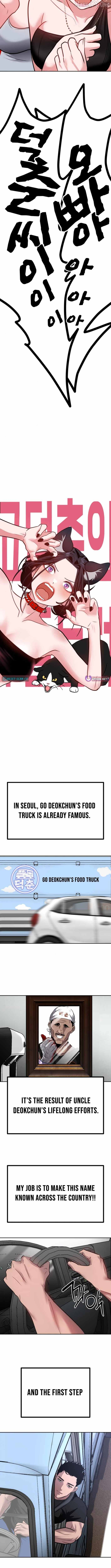 Go Deok-chun's Food Truck Chapter 14 - page 4