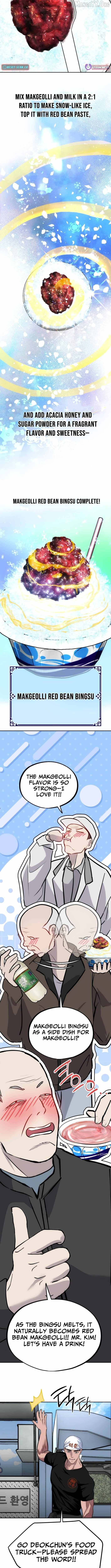 Go Deok-chun's Food Truck Chapter 14 - page 7