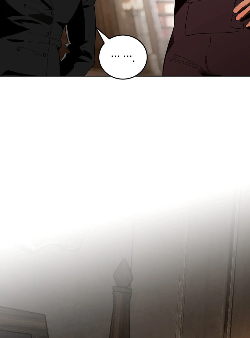 To You, Who Will Bring My Ruin Chapter 15 - page 106