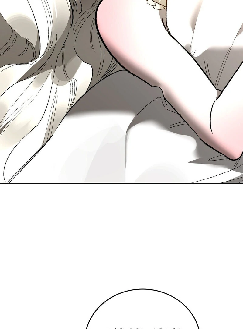 To You, Who Will Bring My Ruin Chapter 15 - page 108