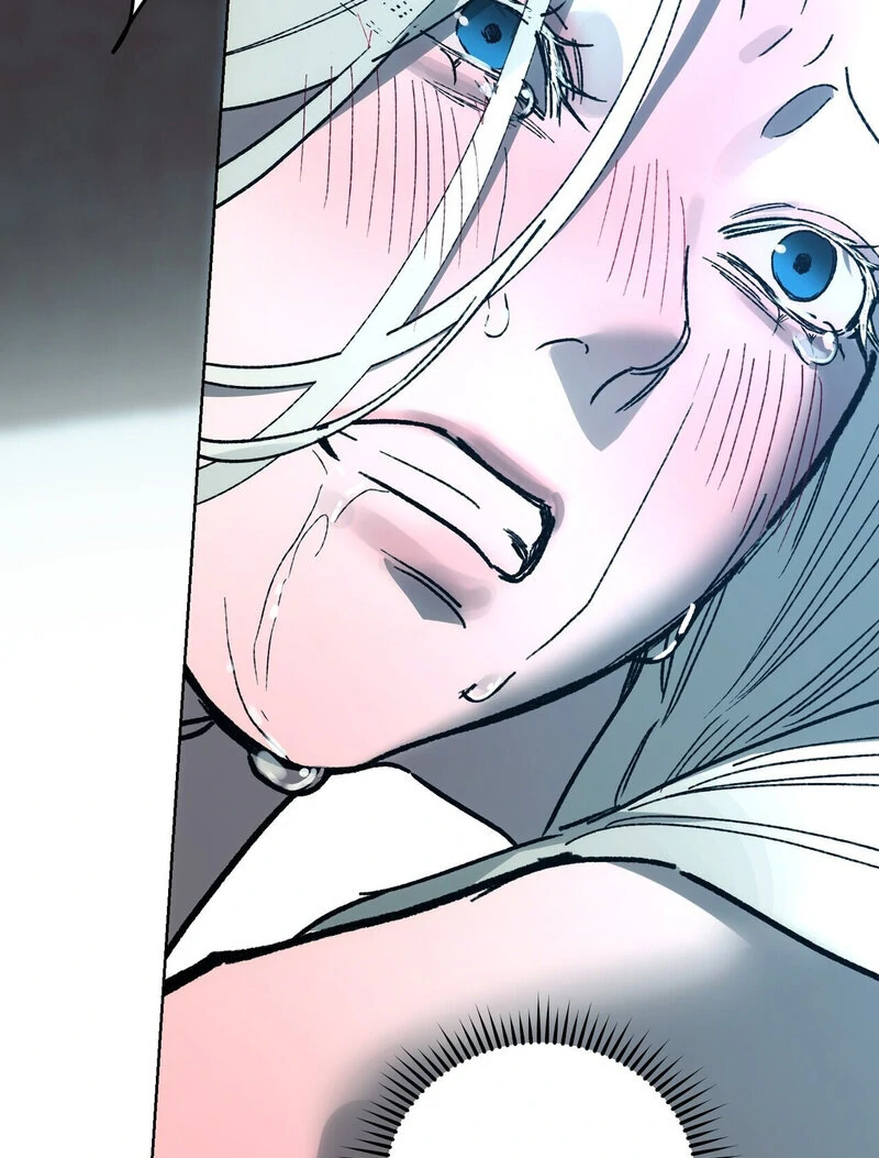 To You, Who Will Bring My Ruin Chapter 15 - page 11