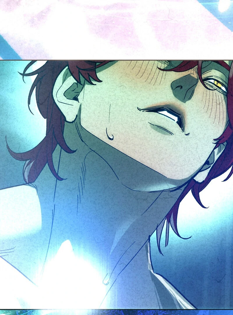 To You, Who Will Bring My Ruin Chapter 15 - page 121