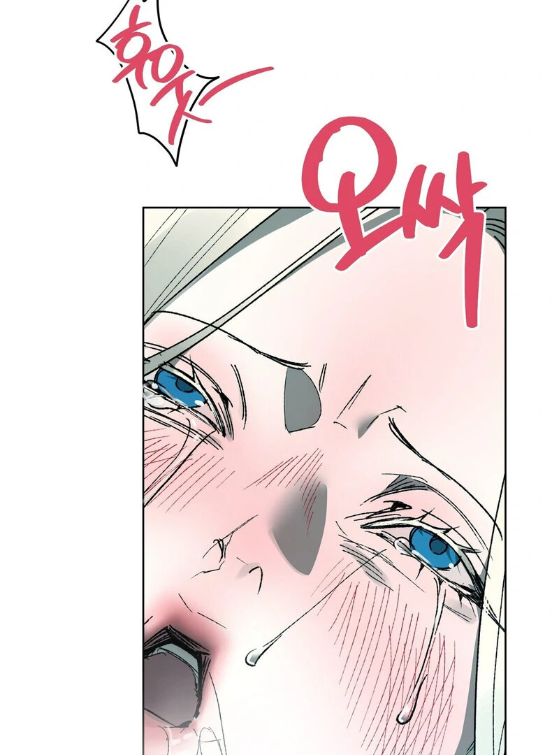 To You, Who Will Bring My Ruin Chapter 15 - page 30