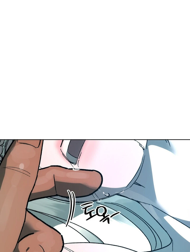 To You, Who Will Bring My Ruin Chapter 15 - page 50