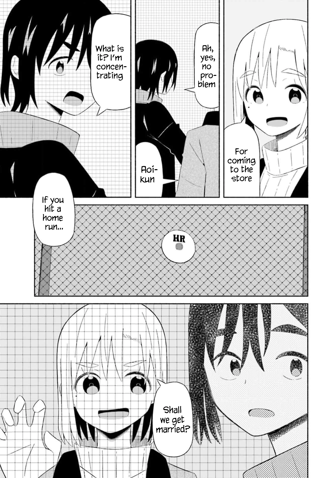Boku no Kanojo wa Haru wo Uru Chapter 3 - page 11