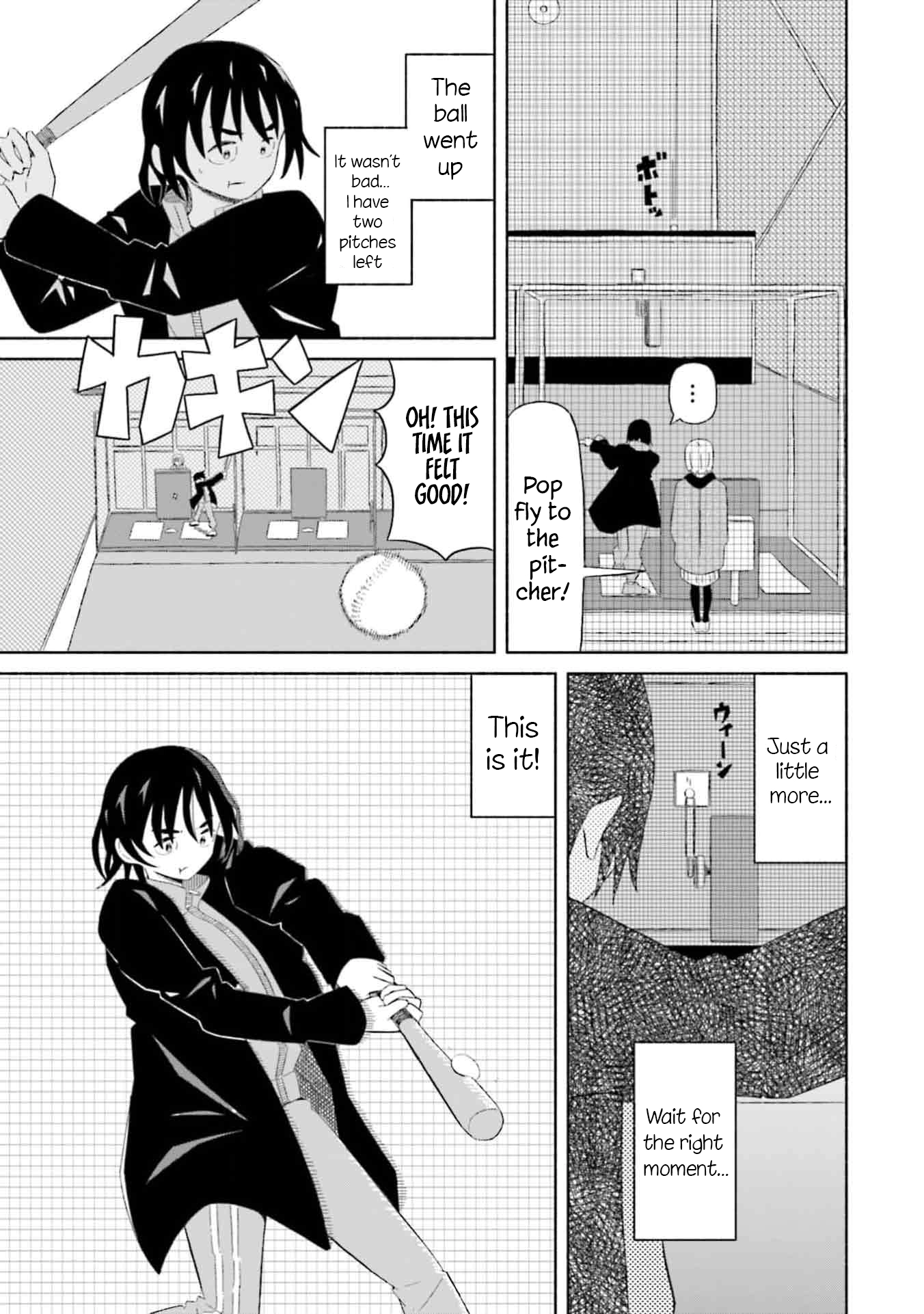 Boku no Kanojo wa Haru wo Uru Chapter 3 - page 13
