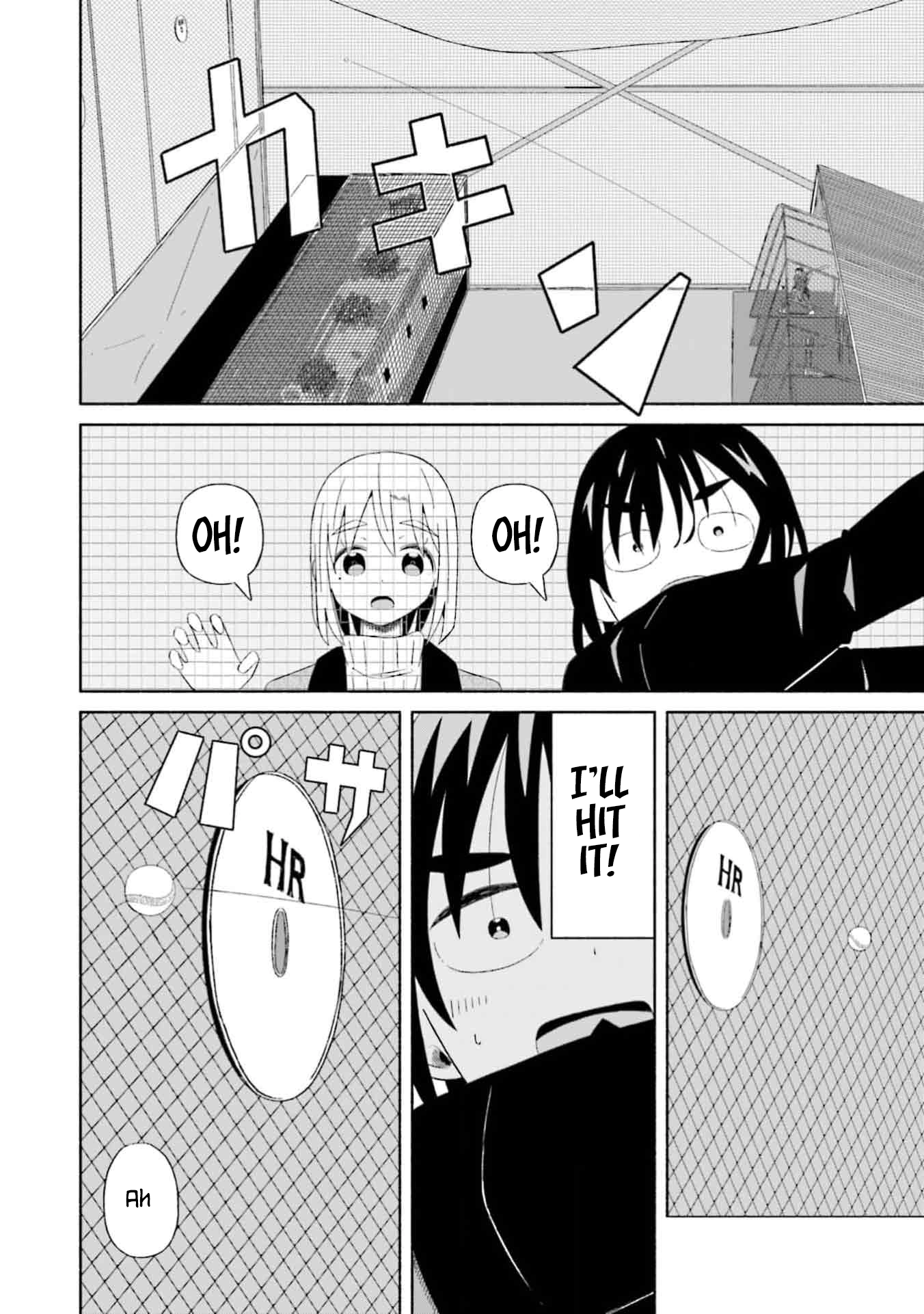 Boku no Kanojo wa Haru wo Uru Chapter 3 - page 14