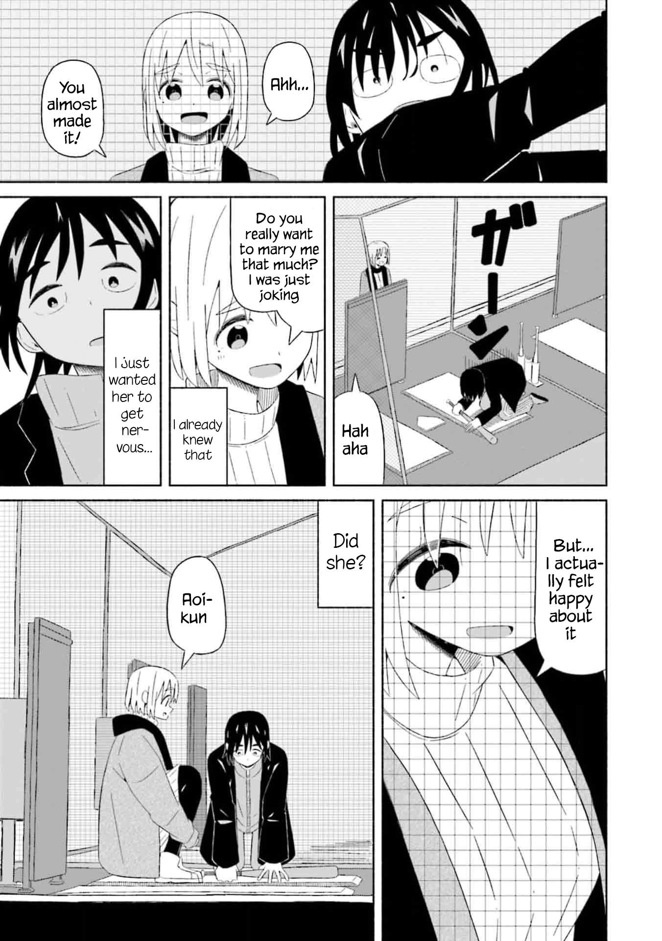 Boku no Kanojo wa Haru wo Uru Chapter 3 - page 15