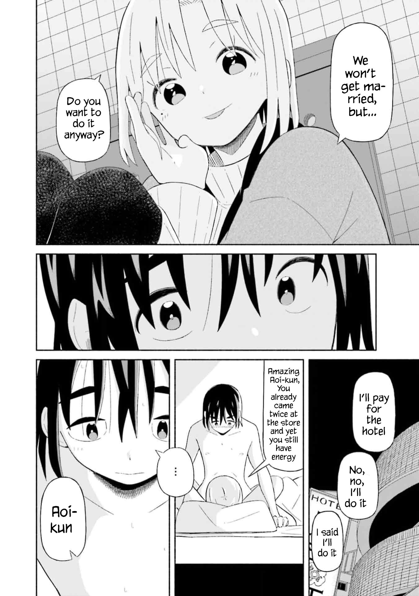 Boku no Kanojo wa Haru wo Uru Chapter 3 - page 16